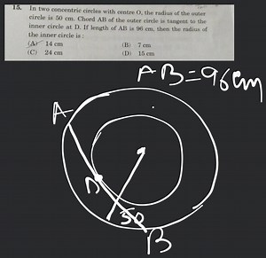 In two concentric circles with centre O, the radius of the oute... | Filo