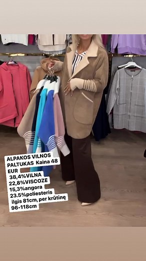 3.3K views · 19 reactions | ALPAKOS VILNOS PALTUKAS Kaina 48 EUR 38,4%VILNA 22,8%VISCOZE 15,3%angora 23.5%poliesteris ilgis 81cm, per krūtinę 96-118cm Pilnaspinta.lt | Pilnaspinta.lt | Facebook