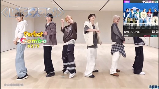 【E舞成名】TWS-OVERDRIVE 教学对照 / 练习室镜面 / 替音轨 跳舞机脚谱教程