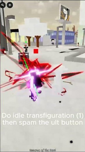 How to get mahito/perfection 2nd ult #robloxgames #roblox #battle #easy #robloxshorts #robloxedit