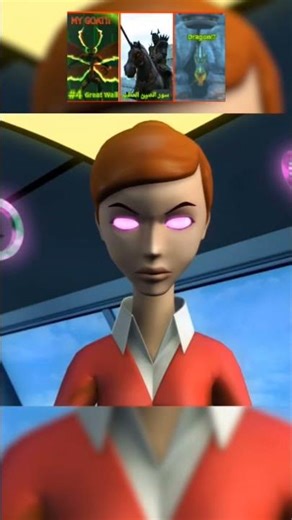 Ben 10 Ultimate Alien: Cosmic Destruction [PS3] Walkthrough [Great Wall]