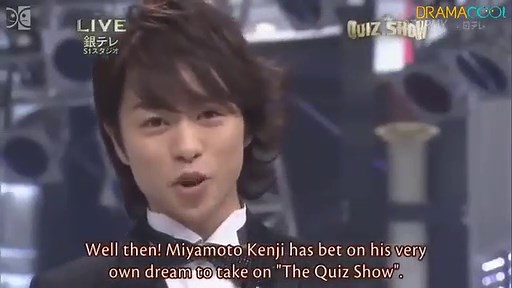 The Quiz Show 2 - Za Kuizushishou - ザ・クイズショウ - ENGSUB  - E3