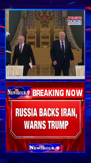 Russia backs Iran, warns Trump ‘World War III is not underway yet, but it could begin at any moment if Trump continues,’ says Russia. #TheNewshour with Navika Kumar #tnonair | TIMES NOW