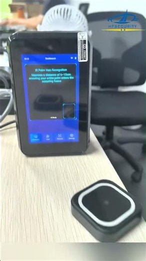 VP530D Demo | Palm Vein & QR Code Authentication