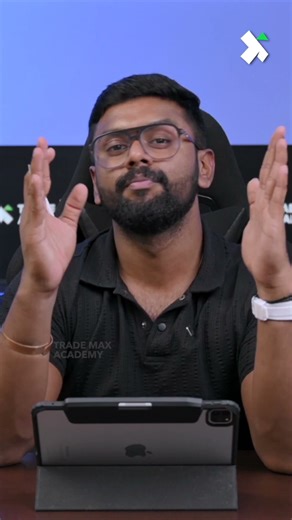 Short position and long position | Difference | example of short position and long position