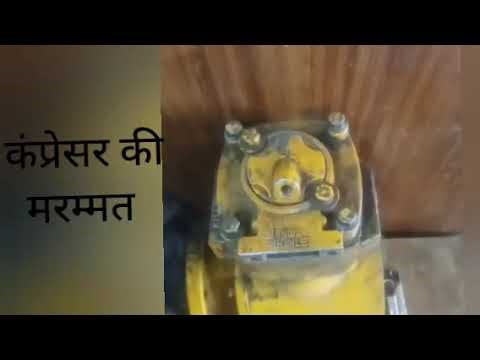 Cummins- How to Repair an Air Compressor.