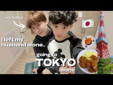 I Left My Husband to Go to Japan Alone!! *im scared😭* (gay couple vlog)