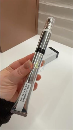 Свотч на Usolab Bio Advanced Lightening Eye Cream #skincare #kbeauty #skincareroutine