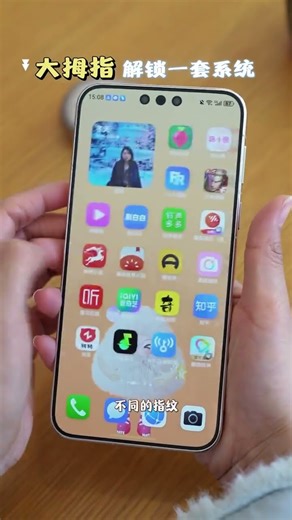 Power button Fingerprint key NoNoNo... Please call it the Smart Control Key #Mate80#Huawei