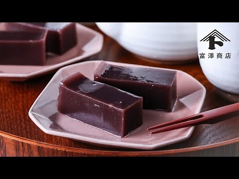 基本の練りようかん / 和菓子のレシピ