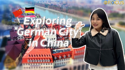 Do you know where China's 'German City' is?