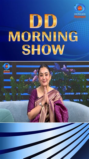 5.5K views · 86 reactions | In the ‘Tech Trends’ segment, a special conversation unfolds on ‘Education to Innovation’ with Ritika Anand, National Teacher Awardee 2023, highlighting how technology is transforming learning and inspiring creativity. #TechTrends #EducationToInnovation #DigitalEducation #DeshkaPehlaChannelDeshkaApnaChannel | Doordarshan National (DD1) | Facebook