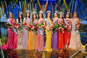 Miss World 2021 rescheduled to March 2022