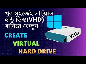 Step-by-step add or remove a Virtual Hard Disk(VHD) file manually in a folder | Windows Server 2019|