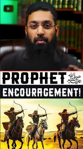 Prophet ﷺ Encouragement! #islamicreminder #shorts #hadith #faith #deen #sunnah #islam #muslim #reels