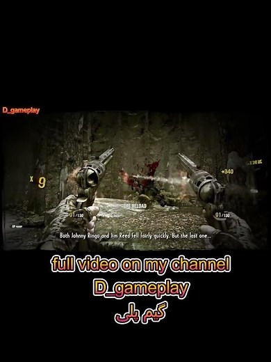 Trailer Gameplay Call of Juarez Gunslinger part 9 (the last part)