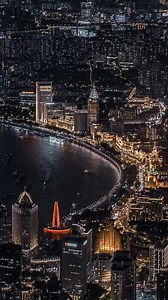 818K views · 4.9K reactions | Follow IP SHANGHAI，Let's shape Shanghai together！ Shanghai’s glowing skyline is nothing short of awe-inspiring, like a glimpse into tomorrow’s world.⁠⁠ ⁠ : @superd_image ⁠ ⁠ #Ipshanghai #shanghaitravel #chinatravel #citylight⁠ #cityscape #nightview #drone #citylights ⁠ #skylin | IP SHANGHAI | Facebook