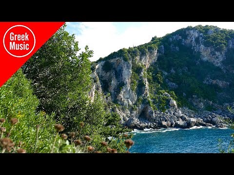 Traditional Greek Syrtaki Bouzouki music collection instrumental