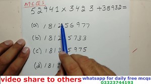 6.3K views · 478 reactions | Fast calculation trick for math mcqs | Shoaib Maths wala | Facebook