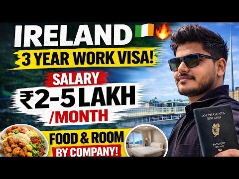 🔥Ireland Work Visa 2026 🇮🇪 😳 ₹2–5 Lakh Salary | No IELTS | 3 Year Work Visa Guide