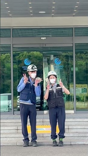 📣한국중부발전 2025년도 제2차 4직급 신입직원 채용 #shorts