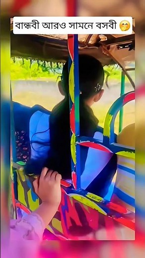 dj antu 🎧 Djayon 🎧 djakter 🎧djalomgir🎵 dj jihad 🎧 Dj manik 🎵 dj 🎧dj pongkoj Roy 🎧 dj srkmix 🎧 #dj#dj