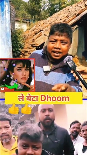 LE veta doom #viral boy dhum SongName: Buk ChukAlbum / Movie:Chandaal 1998Star Cast: Mithu