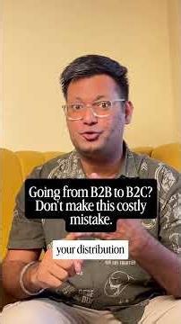 🚨Going for B2B to B2C? Don’t make this costly mistake.❌