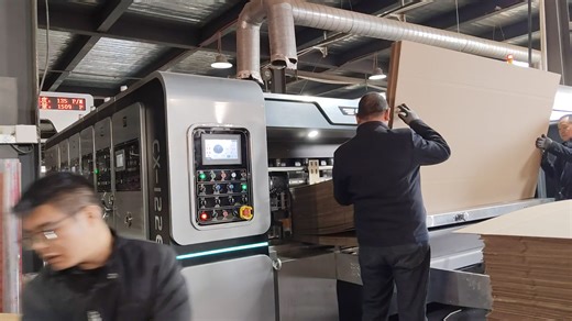 Corrugated cardboard packaging printing and die-cutting equipment, original manufacturer from China!#flexoprintingmachine #corrugatedboxmaker #cartonmachinery #flexoprinter #cartoningmachine