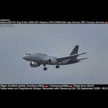 Lufthansa A319-114 Landing at Hamburg Airport from Frankfurt | D-AILI | 20 September 2025