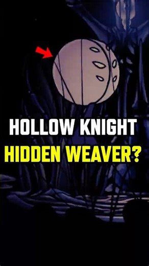 Weaver's Had a Bigger Role in Hollow Knight...