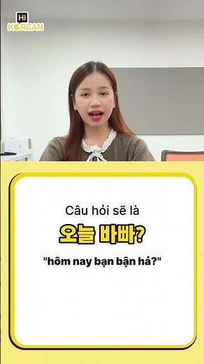 5 minutes of Korean learning with Hi Korean #hikorean #topik