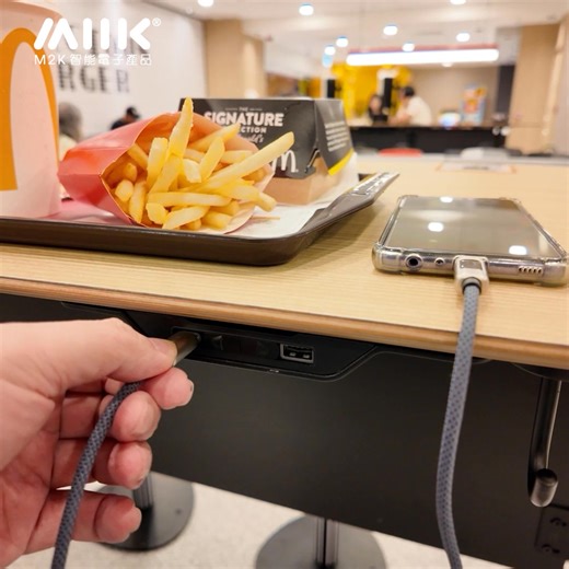 ⭐商用系列『M2K充電產品』 【適合安裝於工商業場所】⭐適用於住宅, 寫字樓, 酒店, 學校,咖啡室, 商場, Salon 等等~...