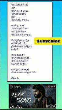 Fear song🔥 lyrics in Telugu #lyrics #NTR #song #viral