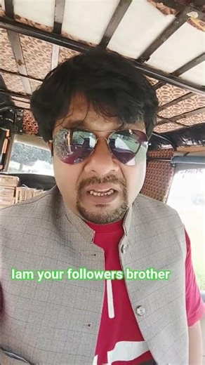 #qamarbhai #fb # Jo Mere ko follow Karega usko discount Hai Mere Autopy #myflower #qamarbhai 😂💪