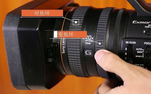 【腾乐微课堂】索尼NX3专业摄像机 功能详解 全面解析使用说明