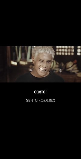 SB19 GENTO! ダンスチャレンジのすべて