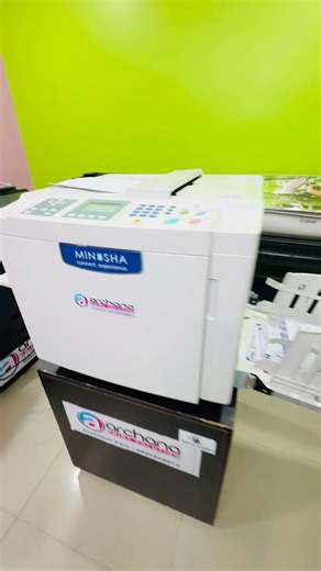 Minosha digital duplicator DD 2500 #minosha #ricoh #risoduplicator