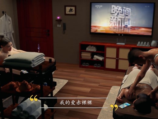 DAZ IRAY 无与伦比的单帧渲染 加 PR超级后期制作