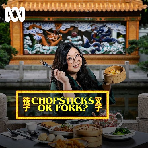 124K views · 618 reactions | Ever wondered how the lazy Susan got its name? 樂 From lazy children to a United States founding father - Jen Wong gets to the bottom of a question that's been plaguing Yum Cha tables for centuries. #ChopsticksOrFork | ABC Australia | Facebook