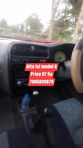 39K views · 557 reactions | Alto lxi model 8 price 87 fix | Thoi Takhel | Facebook