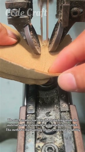 Shoe making Magic, Stitching Machine