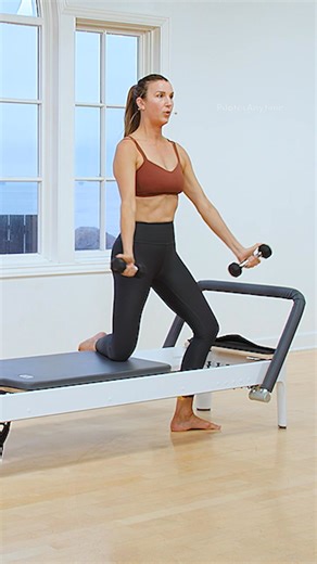 Ready to turn up the intensity? Join Sarah Shell for a Reformer class that zeroes in on your abs and legs with smart, targeted sequencing. Hand weights raise the stakes for a total-body burn that feels as good as it is strong. Class 6126 | https://bit.ly/4kJ1MUf | Pilates Anytime