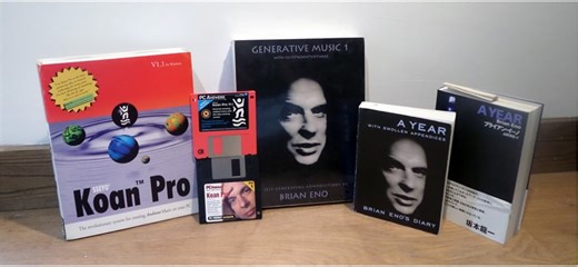 Brian Eno’s Floppy Disk Album “Generative Music 1”