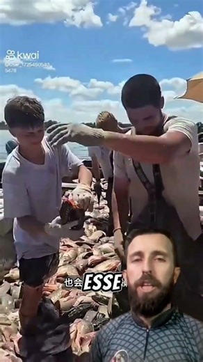 this fish is a plague