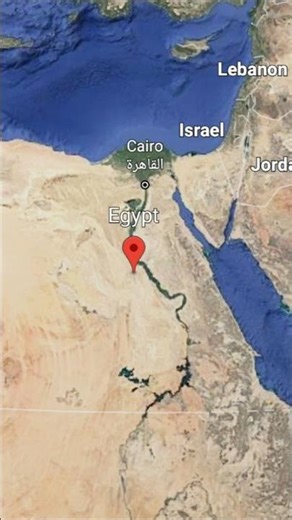 Egypt 1439 - 2018 One Pound Coin #shorts