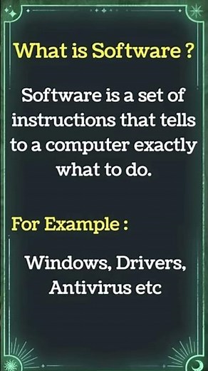software definition and example..