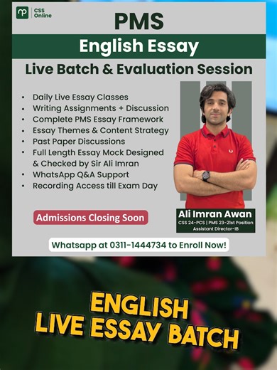 As Sir Ali Imran Awan repeatedly says: > “Yeh likhnay ka imtihan hai — aur likhai khud mein aik ustad hai.” ✍🏻 To make sure you truly *learn how to write*, this Essay Session is carefully designed to train you for competitive exams where expression matters the most. 🎯 Ideal for: PMS, Cooperative Societies, Assistant Director & other essay-based exams. ✨ What You’ll Get: ✔ Daily Live Essay Classes ✔ Structured Writing Assignments Discussion ✔ Complete Essay Framework (from outline to conclusion