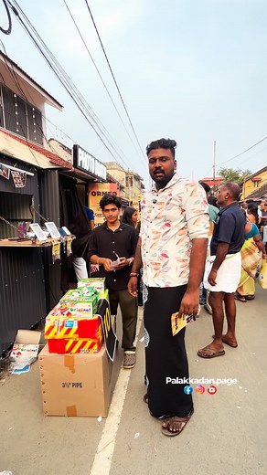 982 reactions · 47 shares | ഹൃദയത്തിൽ പതിപ്പിക്കാൻ കല്പാത്തിയിലെ ormeo photobooth盧 . . . . . . . . . #kerala #palakkadu #reelsinstagram #palakkad #godsowncountry #palakkad #reelsvideo #gods #kalpathy #photobooth #pictures #photos #indian #festivals #keralam #traditional #agraharam #pictureoftheday #photos | Palakkadan Page | Facebook