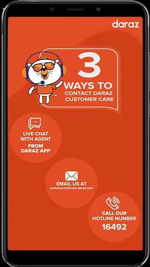 How to Contact Daraz Customer Care | Daraz Customer Care Number, Live message chat, Email